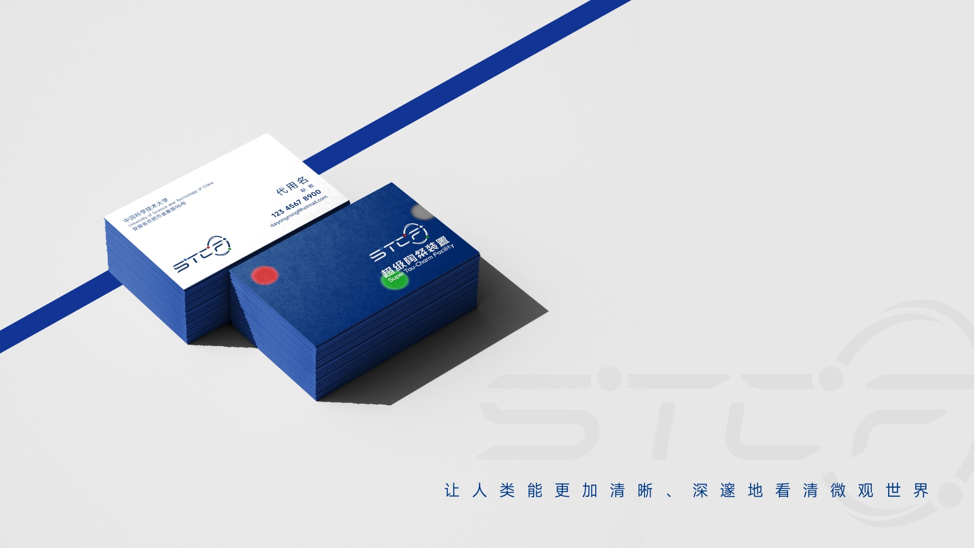 未标题-1-13.jpg'?>