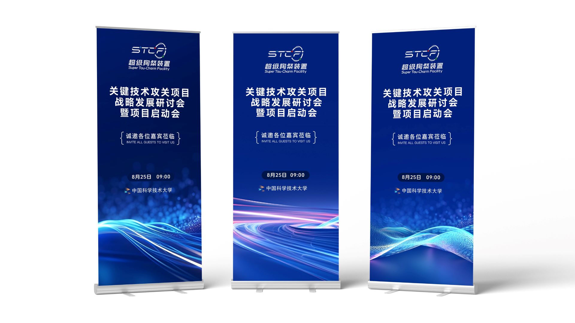 未标题-1-12.jpg'?>