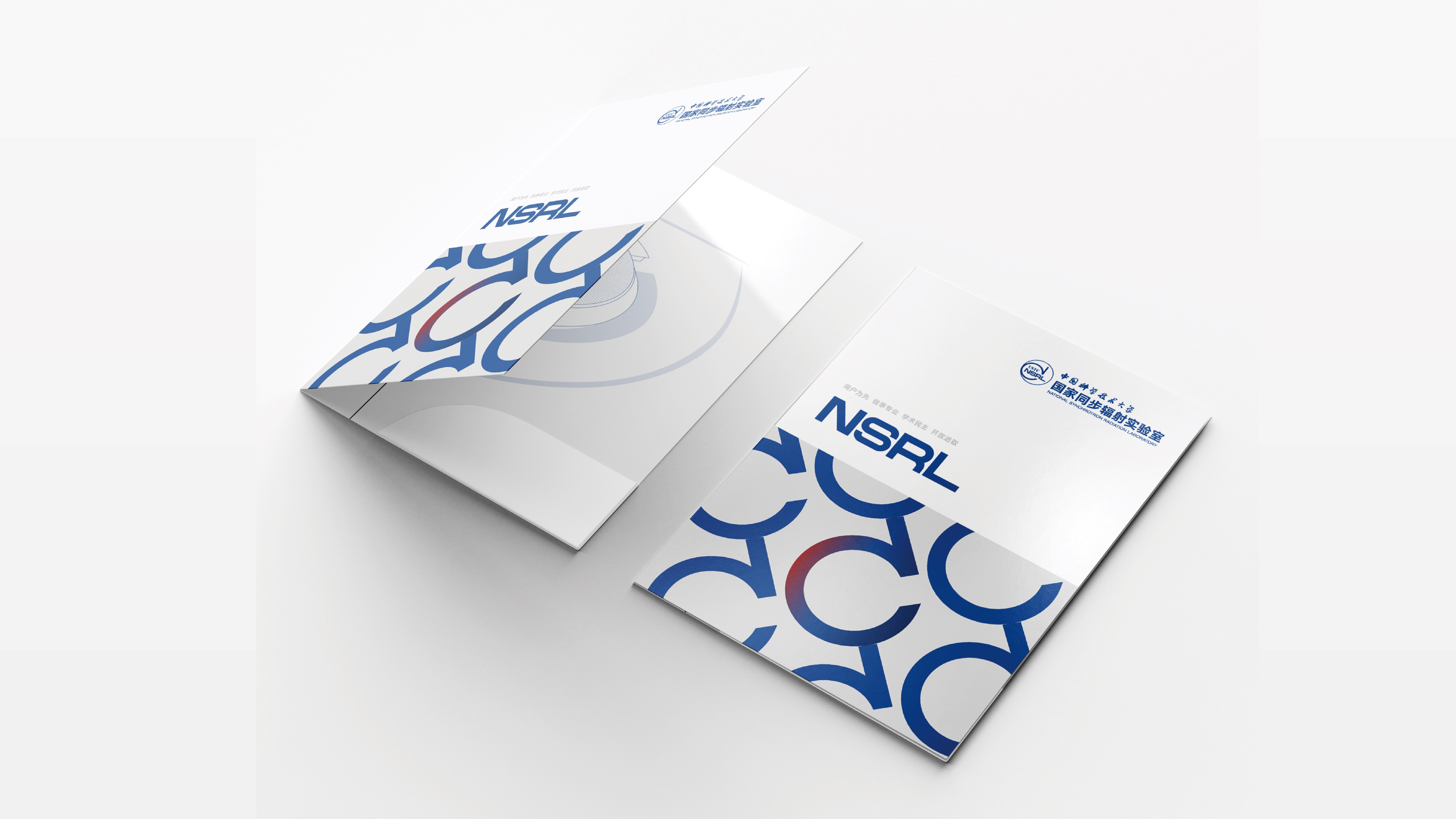 同步辐射横版_画板 1.jpg'?>