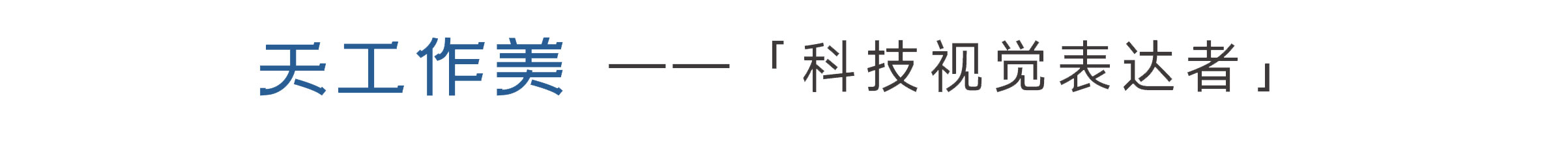 首页_05.jpg 首页_05.jpg